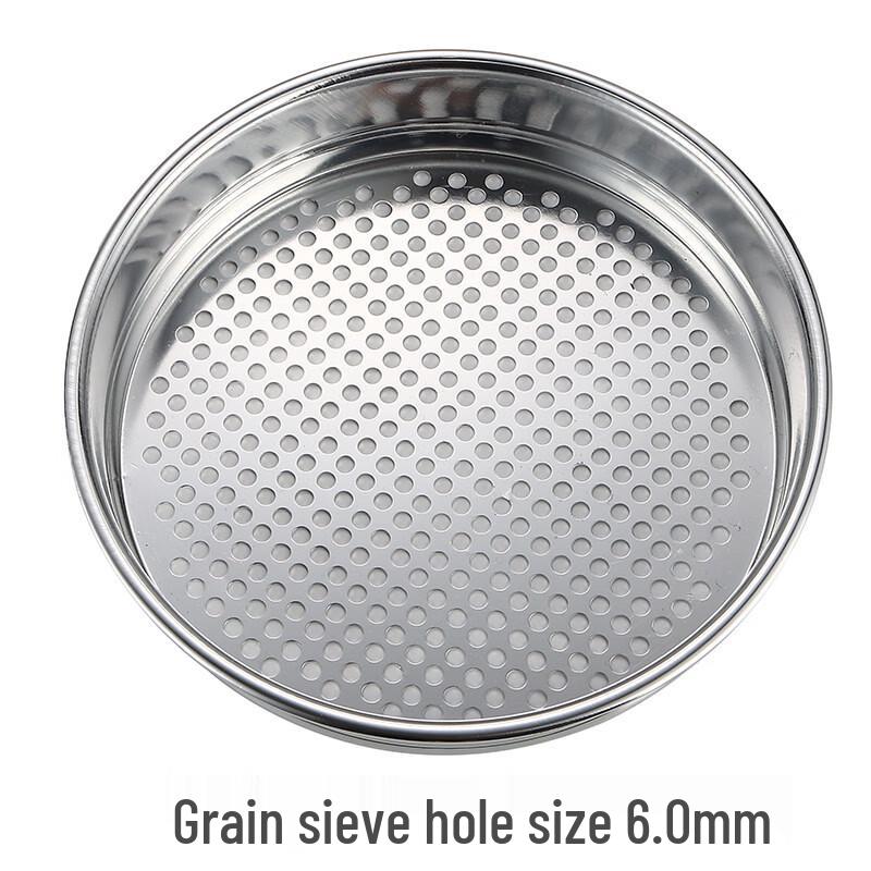 Duobaitte Grain Inspection Sieve