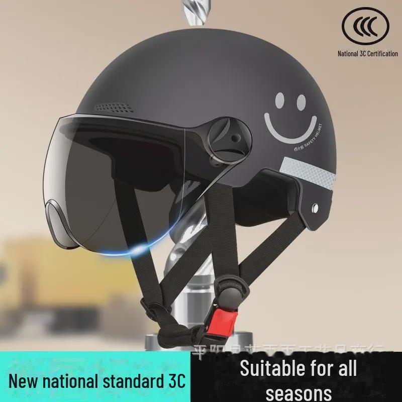 All-Season Electric Bike & Motorcycle Helmet, 3C Certified, Free Shipping, Unisex