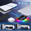 Зарядная подставка для PS Portal PS5 Portal Remote Player Зарядная док-станция Защита от перезарядки со светодиодной подсветкой Съемный адаптер Простое место для установки