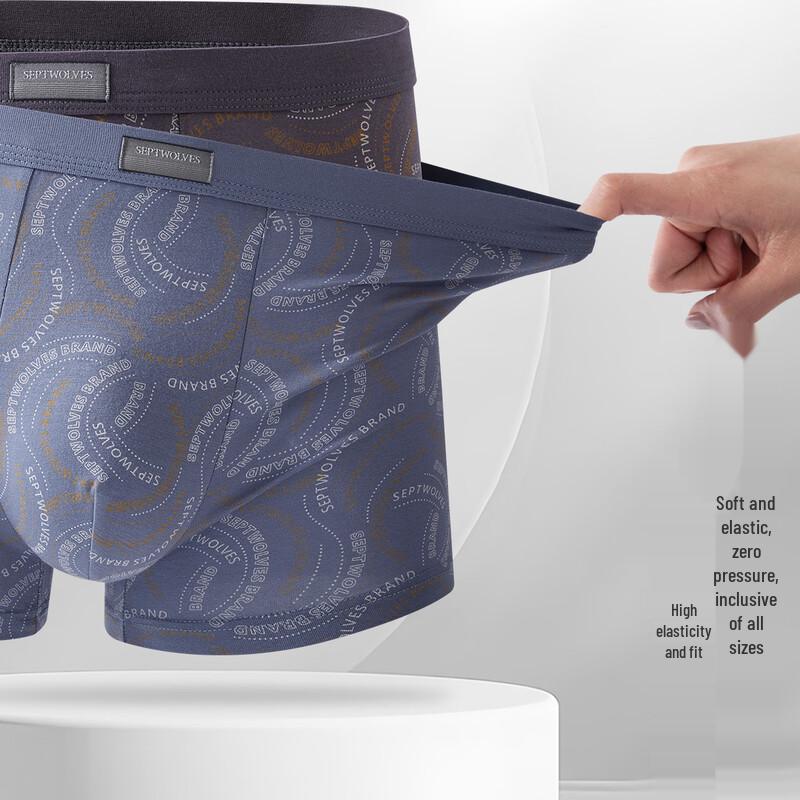 Septwolves Men's Letter Print Antibacterial Boxer Briefs