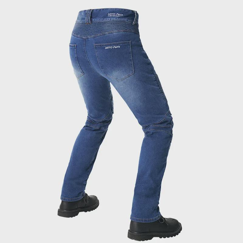 Мотоциклетные джинсы Off-Road Anti-Fall с защитным чехлом для ремня