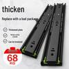 Silent Extra Thick Stainless Steel Drawer Slides with Rebound Damping