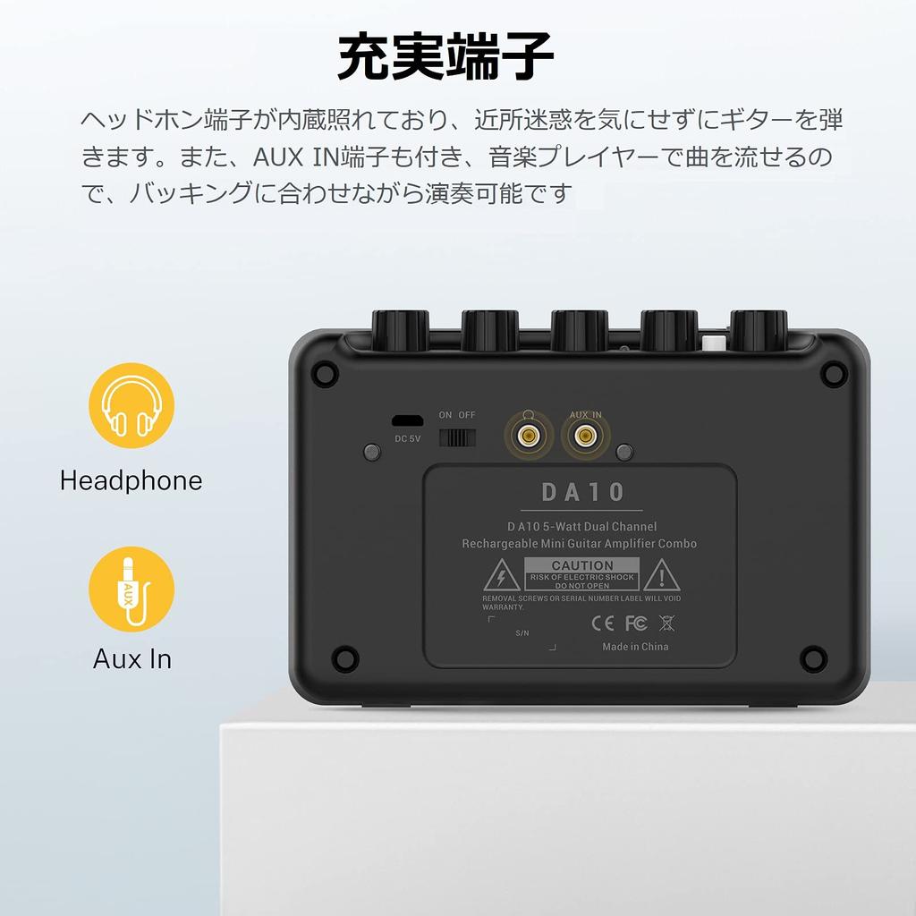 Donner Mini Гитарный усилитель 5 Вт перезаряжаемый с 3-полосным эквалайзером настольный компактный легкий домашний репетиционный ретро британский тон DA-10