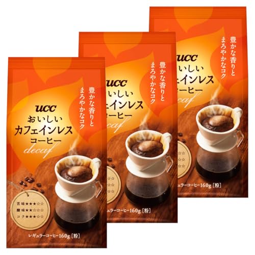 UCC Delicious Decaffeinated Coffee 160g x 3 packs Regular Coffee (Ground) [Decaf] [Caffeine-Free]