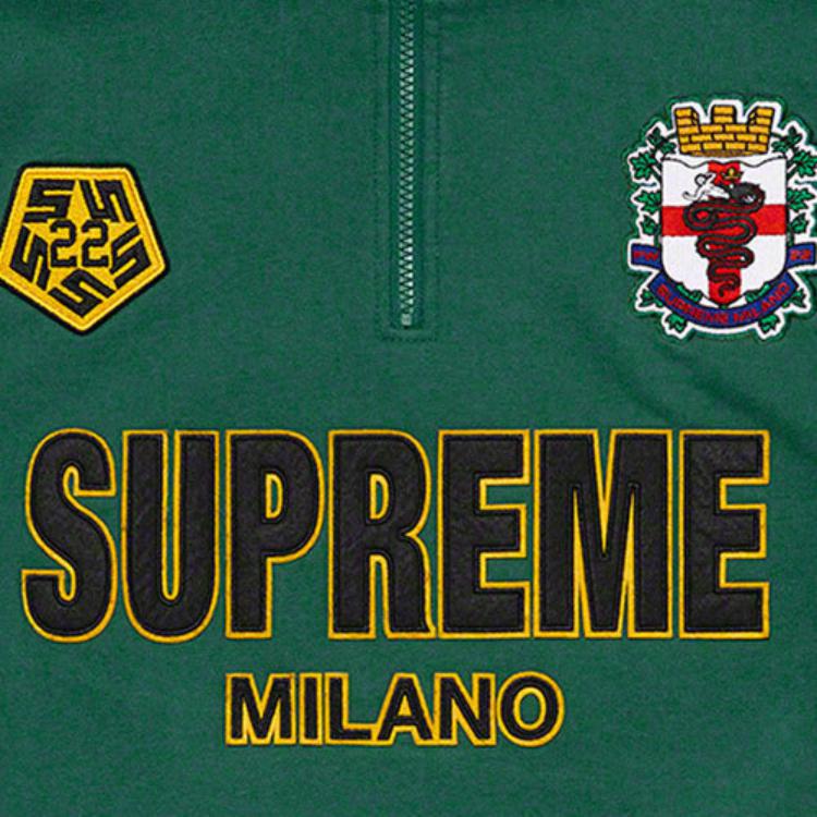 Supreme Milano Half Zip Pullover SUP-FW22-566