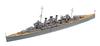 Aoshima Bunka Kyozaisha Waterline Series Limited British Army Heavy Cruiser Kent Benghazi Attack Пластиковая модель 1/700