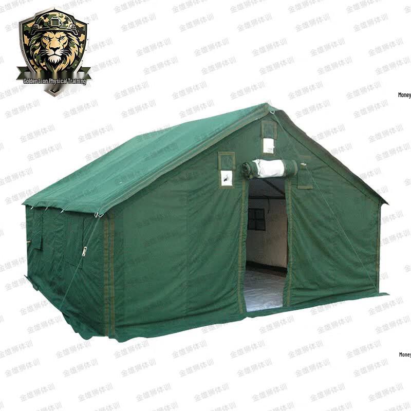 Jinxiongshi Military Training Tent