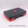 Senying Aerobic Fitness Step Platform