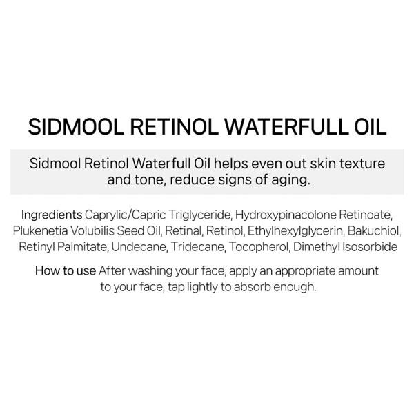 SIDMOOL Ретиноловое масло Waterfull 12 мл