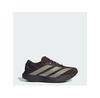 Беговые кроссовки Adizero EVO SL