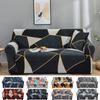 New Geometric Printed Sofa Covers for Living Room,couch Cover ,home Decoration,sofa Protector for Kids and Pets,easy Wash