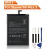 Запасной аккумулятор для телефона BM51 Для Xiaomi Max3 Max 3 Xiaomi BM51 Запасной аккумулятор + Инструменты 5500 мАч