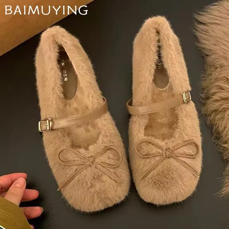 Меховые женские туфли на плоской подошве, модные осенние неглубокие ботинки для женщин 2025 года, трендовые дизайнерские брендовые повседневные удобные короткие плюшевые теплые зимние ботинки Femme