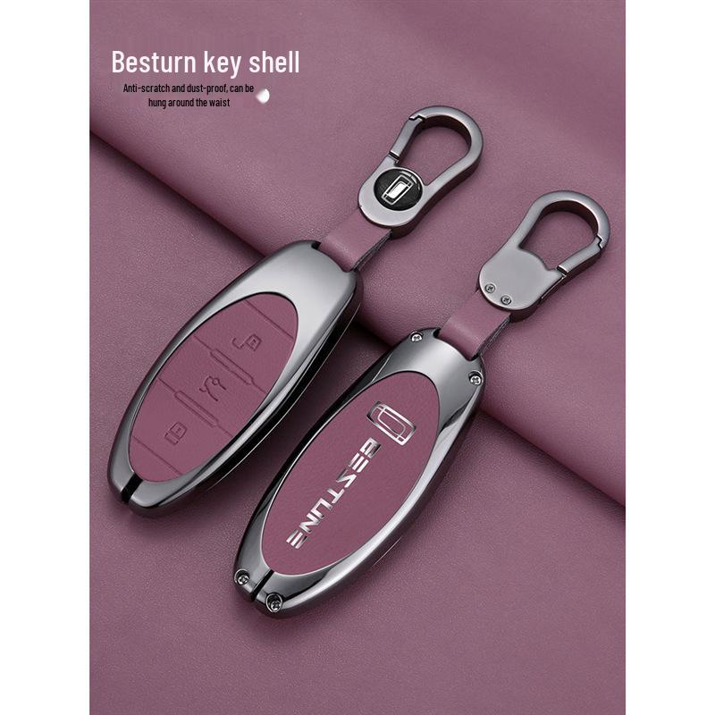 Чехол для ключа автомобиля FAW Bestune 2023: Модели B70, T77, T99, T55, M9, NAT, B70S