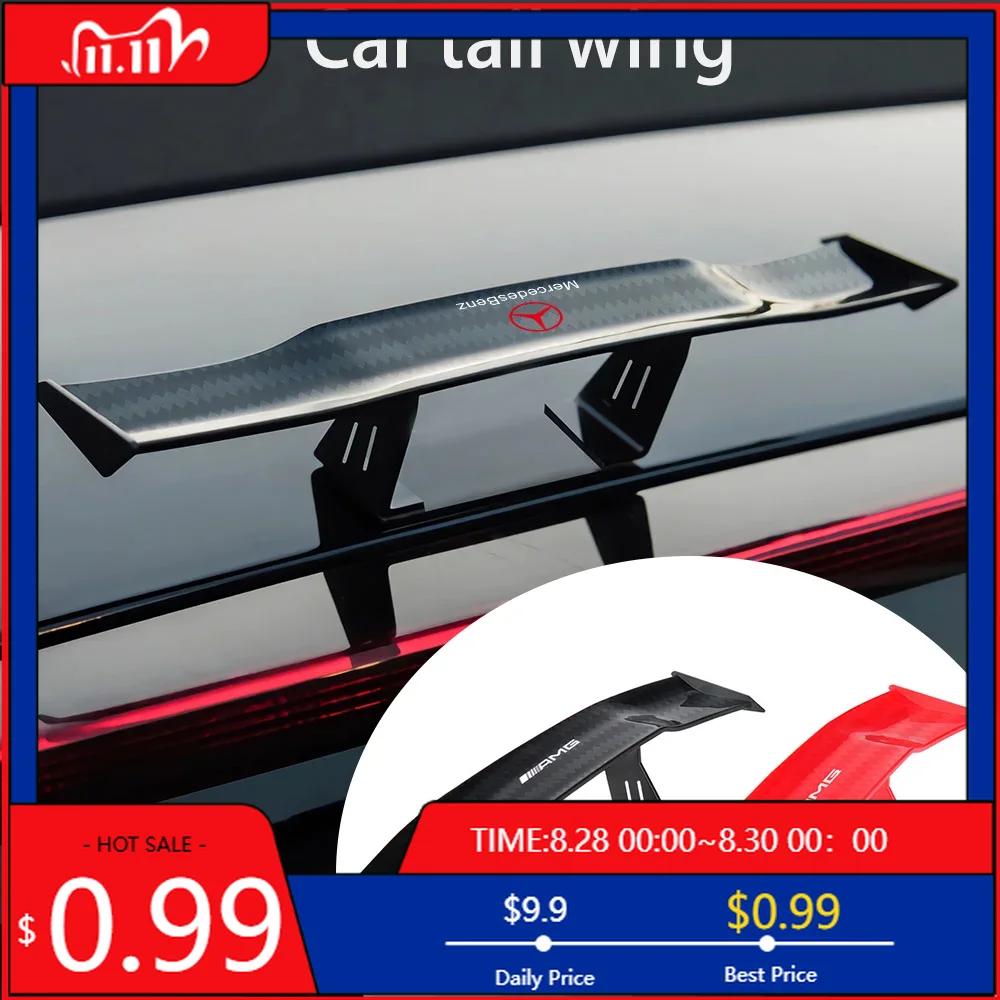 GLC GLB 1 шт. Универсальный Мини-Спойлер для Автомобиля Мини-Задние Крылья Стайлинг Декор Для Mercedes Benz W204 AMG W205 W211 W176 Cla Smart W177 W