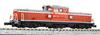 KATO N Gauge DD51 800 Aichi Locomotive District General Color Special Edition Railway Model Diesel Locomotive 7008-B