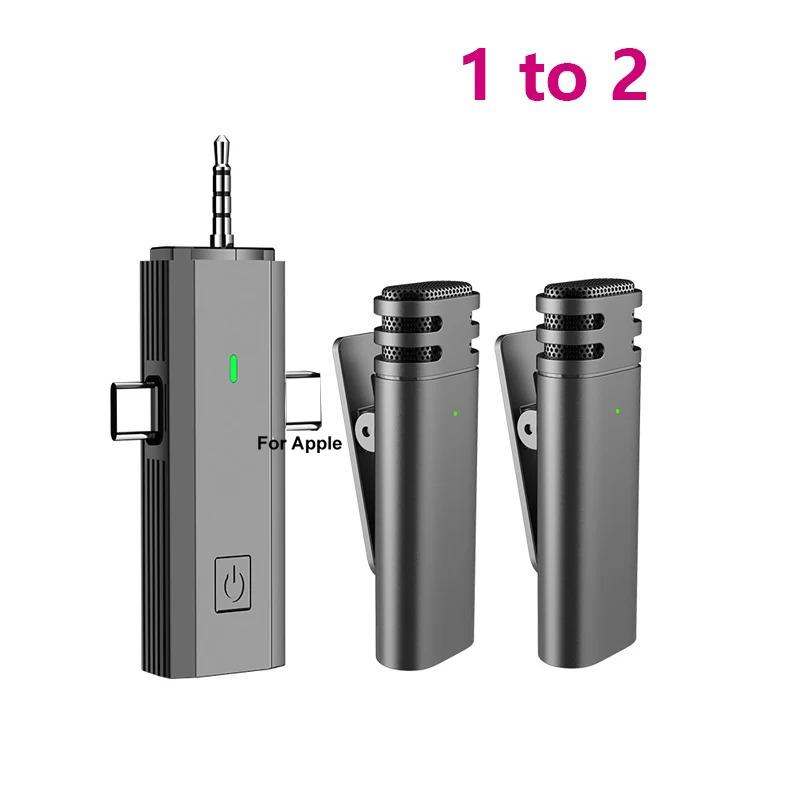 3 в 1 беспроводной петличный микрофон универсальный интеллектуальный микрофон с функцией шумоподавления AI для зеркальной камеры Android