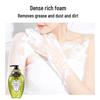 MISS LIRY Kiwi Scented Exfoliating Shower Gel 3-Pack