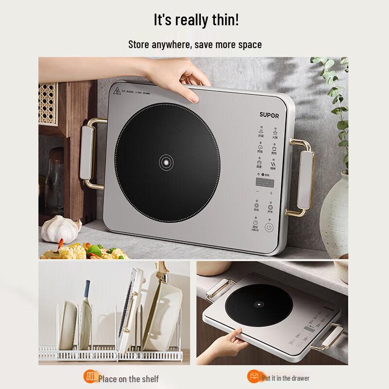 Supor C22-CS07 Electric Ceramic Stove for Tea, Hotpot & Cooking CN plug (adapter included)