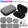Портативная сумка для хранения наушников, сумка-органайзер для кабелей для передачи данных, многофункциональный чехол для цифровых гаджетов для зарядного устройства, U-диска, защитная крышка