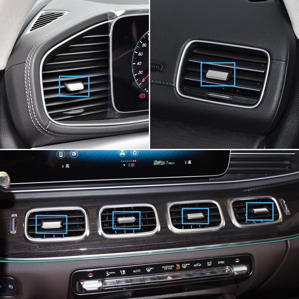 Автомобильная консоль AC, вентиляционное отверстие, зажим, ремонтный комплект, съемник, накладка для Mercedes Benz W167 GLS GLE 350 400 450 500 580