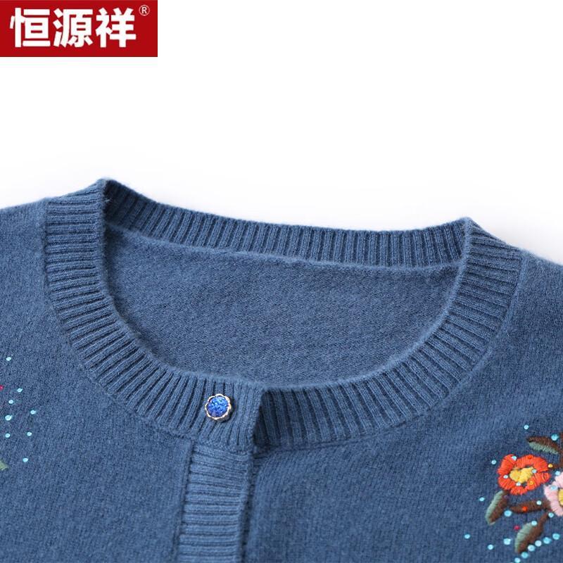 Женский кардиган-свитер Hengyuanxiang из чистой шерсти