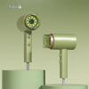 Rewa RC-7858 Negative Ion Hair Dryer CN plug (adapter included)