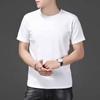Summer Men T-shirt Plus Size Solid Color Round Neck Short Sleeves Mid Length Good Breathability Pullover Bottoming Top