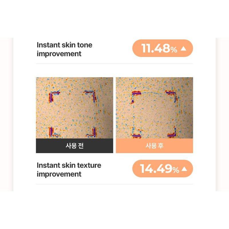 Сделать п:rem - Осветляющий солнцезащитный крем Tone Up, оттенок Glow Beige
