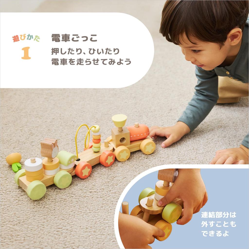 PolarB Серия Зайчик Активность Деревянная Игра-Притворство Возраст TYPR44288 Поезд, Игрушка, Игрушка, Зайчик, 18+ Месяцев,