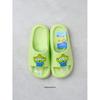 Daiso Pixar История игрушек Ева Тапочки 240 260 мм Мятно-зеленый