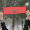 Фото реквизит для новогодней свадьбы: Ручной Баннер для Позирования для Регистрации и Игры.