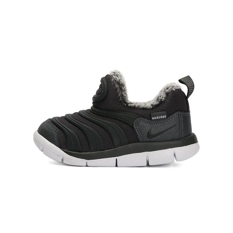 Nike Dynamo Free SE Toddler 'Anthracite' (Unisex) Anthracite / Anthracite-White Toddler Shoes AA7217 002