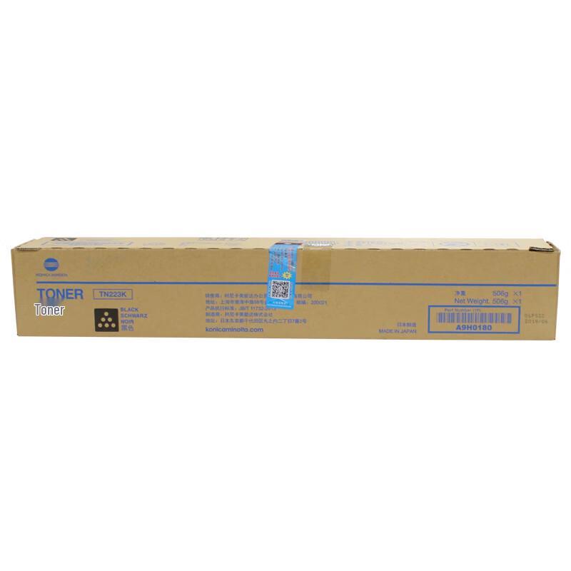 Konica Minolta TN223K Original Black High Capacity Toner Cartridge