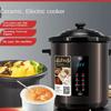 220 В керамическая мультиварка большой емкости, автоматическое отделение воды, электрическая кастрюля для тушения для дома и готовки в магазине 6/8/10 л