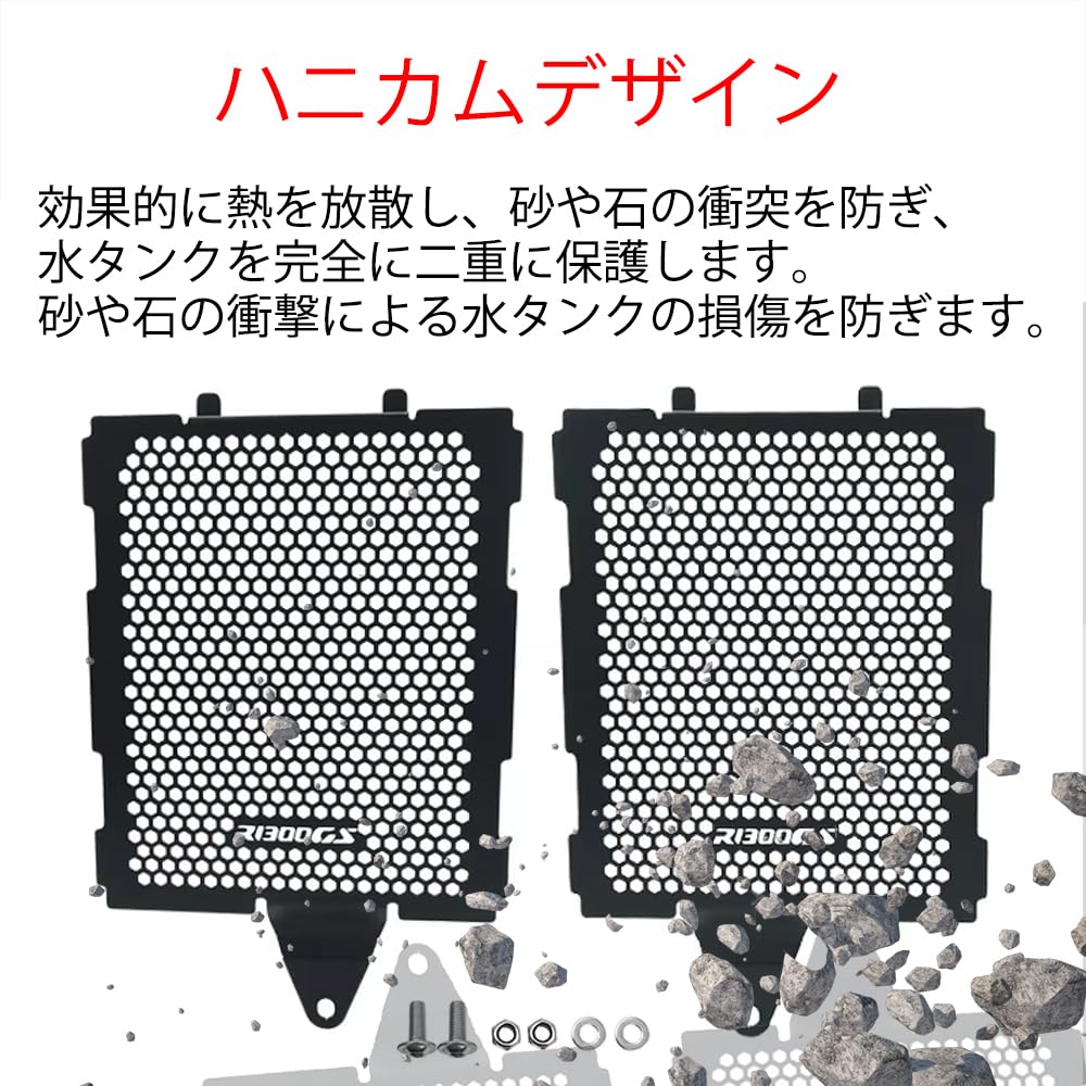 ДЛЯ R 1300GS r1300 gs adventure R 1300 GS ADV Adventure 2023 2024 Мотоцикл