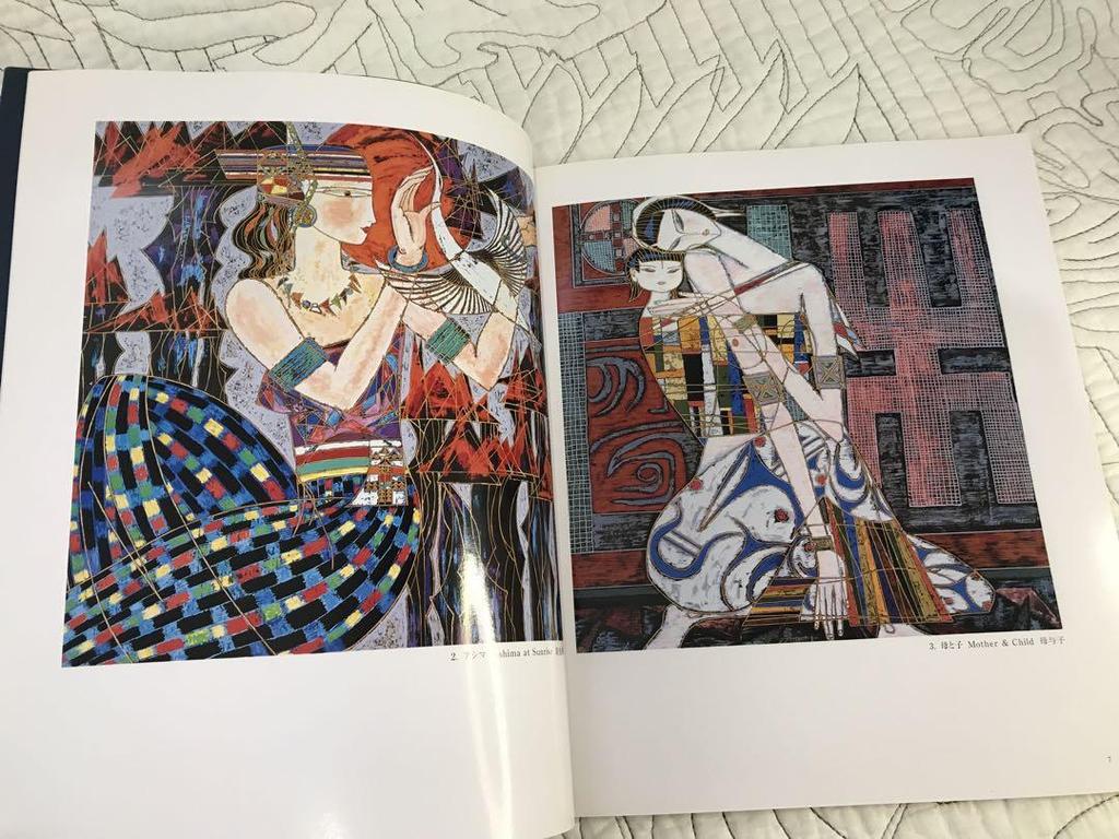 [USED] “TING SHAO KUANG Complete Works of Prints 1986-1997 TING SHAO KUANG”