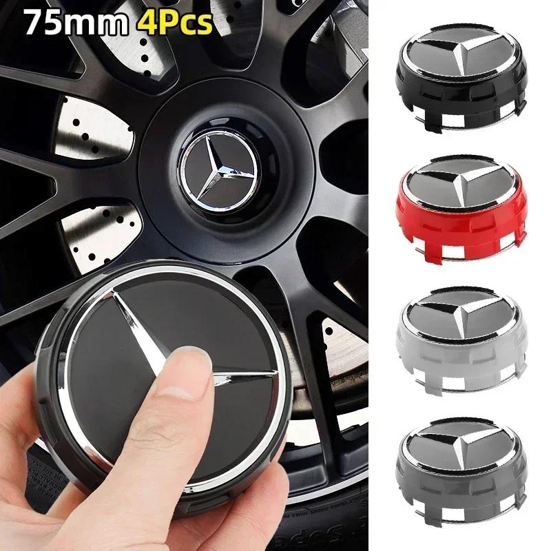 ZQE1 4PCS 75MM Car Wheel Center Hub Caps Covers For Mercedes Benz B/C/E/S Class A Class C200L GLC GLE CLA accessories Car Styling
