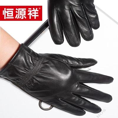 Hengyuanxiang HYX1439 Мужские перчатки из овчины