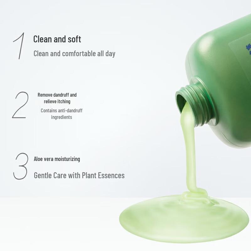Rejoice Dual-Effect Moisturizing Shampoo