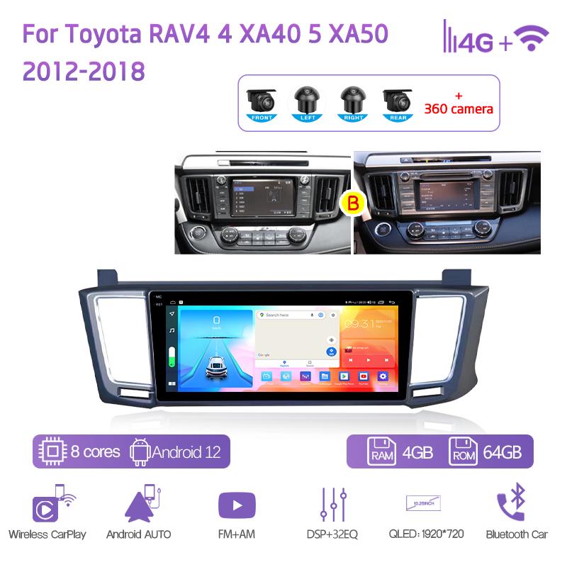 10.25" Для Toyota RAV4 4 XA40 5 XA50 2012-2018 GPS Навигация Android12 8 Ядер 8+128 ГБ CarPlay 4G 360 Камера Автомобильный Мультимедийный Плеер