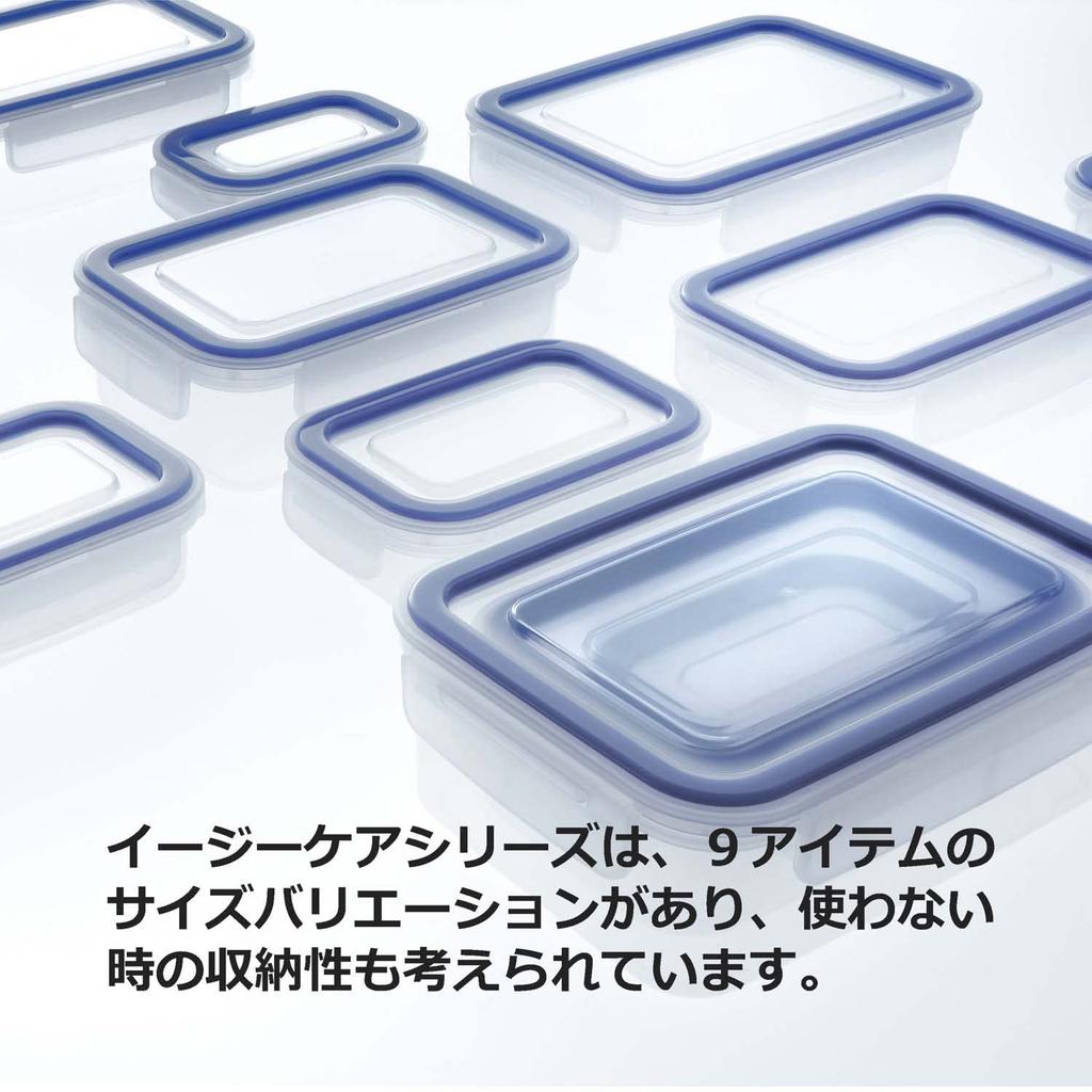 Iwasaki Industrial Lastroware Easy Care Storage Microwave Heat Made in BN Container, Safe, Airtight, Resistant, 200ml, Japan, A-2170