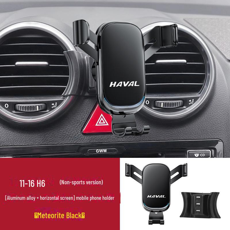 Аксессуары для автомобильных держателей для телефонов Haval Gen 3 и 2 H6 Coupe, F7X, H5, H7, H8