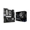 Материнская плата Micro ATX - ASROCK - B860M-X - Intel LGA 1851 - 64 ГБ ОЗУ - DDR4 SDRAM