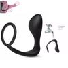 Silicone Stimulator Anal Massage Masturbation Delayed Ejaculation Ring Plug