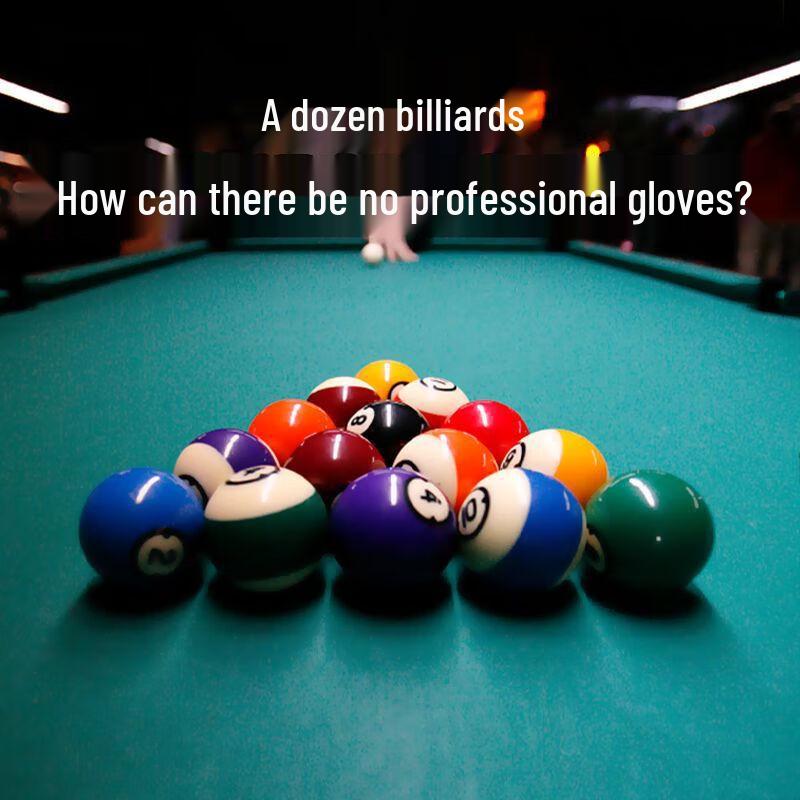 Elastic Fingerless Billiard Glove