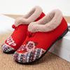 Cotton Shoes Women's Boots Fleece Thickened Cotton Boots Large Size Snow Boots Warm and Comfortable Short Boots