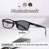 Intelligent Multi Focus Photochromic Presbyopia Glasses Fashionable Square Small Frame Anti Blue Light Glasses Diopter To +4.0