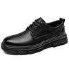 Leather Shoes Men's Summer New Authentic Leather British Style Casual Business Wear Low-Top Work