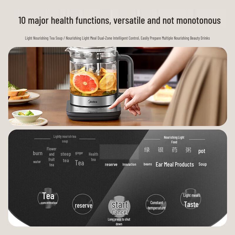 Midea 1.8L Automatic Health Kettle & Tea Maker